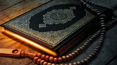 الرحمة في الإسلام