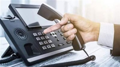 موعد سداد فاتورة التليفون الأرضي لشهر أكتوبر 2023