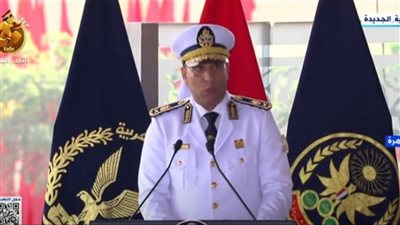 رئيس أكاديمية الشرطة يوجه رسالة للخريجين.. بث مباشر 