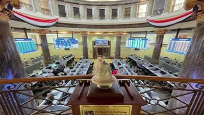 البورصة تكسر موجة الهبوط وتربح 6.6 مليار جنيه في مستهل تعاملات اليوم