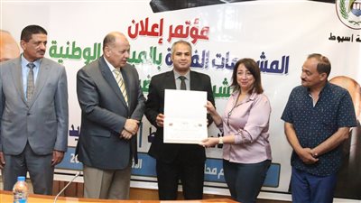 مياه أسيوط تشارك بمشروعين في المبادرة الوطنية لمشروعات الخضراء الذكية 