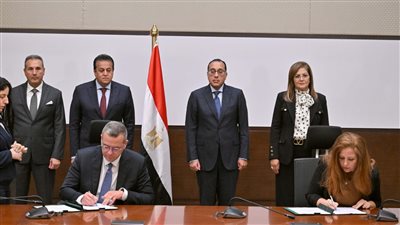  بروتوكول تعاون لتنفيذ أنشطة التمكين الاقتصادي للسيدات ضمن مشروع  لتنمية الأسرة 