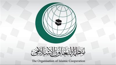 إيسيسكو تطلق سلسة الدورات التدريبية لمشروع استلحاق التعليم للفتيات المتسربات