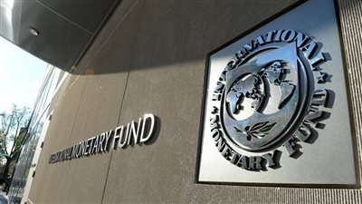 صندوق النقد يتوقع نمو الأقتصاد المصري 