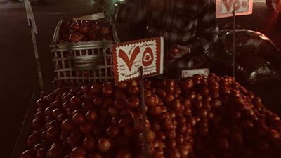  ٧.٥ جنيها الطماطم.. أسعار الخضروات والفاكهة بسوق فارسكور الحضاري