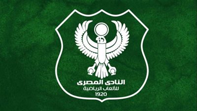 المصري: لسنا طرفًا في أزمة عيد ومنصور ولا نمانع التفاوض مع الزمالك