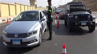 طريقة الاستعلام عن مخالفات المرور 2024