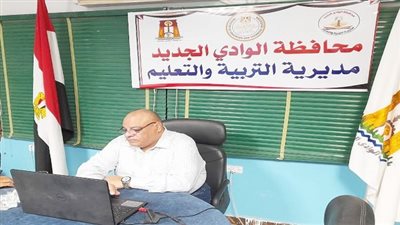 «تعليم الوادي الجديد»: انطلاق المنصة التعليمية «معًا نتواصل» السبت المقبل