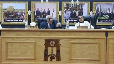 محافظ الوادي الجديد يترأس اجتماع المجلس التنفيذي للمحافظة