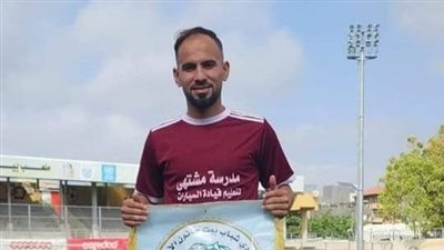 نجم منتخب فلطسين يلقي حتفه تحت أنقاض غزة