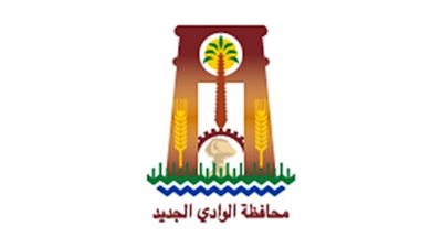 حملات مراقبة الأسعار وخط ساخن لتلقي شكاوى ارتفاع الأسعار والاحتيال بالوادي الجديد