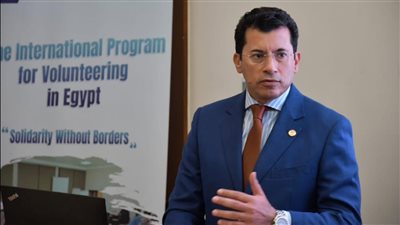 وزير الشباب والرياضة يشهد ختام الوفد الثاني لبرنامج التطوع الدولي في مصر
