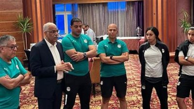 رئيس الاتحاد المصري يدعم منتخب الناشئات قبل مواجهة ساو تومي 