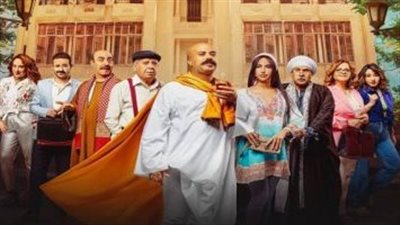 مسلسل على باب العمارة يحقق نجاحاً كبيراً منذ طرحه 