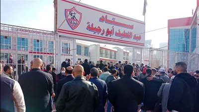 انتخابات نادي الزمالك صحيحة.. والقانون لا يحرم البرلمانيين