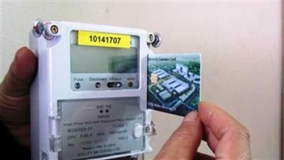 خطوات شحن عداد الكهرباء الكارت من الهاتف المحمول