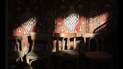 العرض العالمي الأول لـ