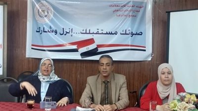  قنا تناقش دور الإعلام في تعزيز المشاركة السياسية