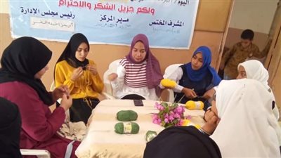 ندوة تدريب على الأشغال اليدوية بمركز شباب الرحمانية بنجع حمادي