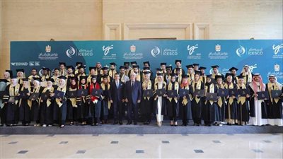 رئيس جامعة المنيا يشهد احتفالية إطلاق عام الإيسيسكو للشباب بالعاصمة الإدارية