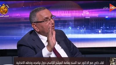 عبدالسند يمامة: 