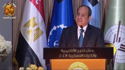 السيسي يدعو لإخراج المدنيين من دائرة الانتقام الغاشم