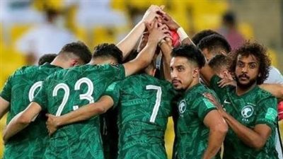 موعد مباراة السعودية ونيجيريا الودية.. والقنوات الناقلة 