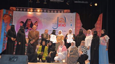 قصور الثقافة تكرم فتيات وسيدات ملتقى أهل مصر بالعريش