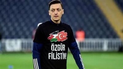 أوزيل يدعم قضية فلسطين .. 