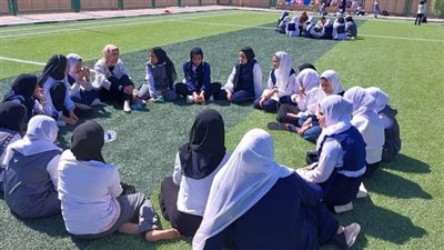 معسكر الرياضة من أجل التنمية 