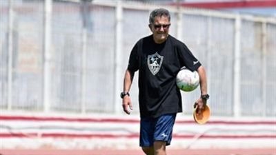 أوسوريو يطلب تقريرًا فنيًا عن تدريبات الزمالك وقت سفره