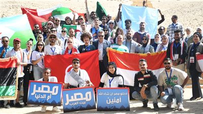 الشباب والرياضة: شباب الوفود العربية في زيارة لمنطقة آثار بني حسن بالمنيا
