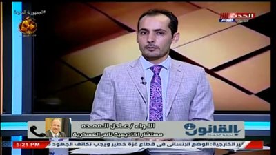 مستشار أكاديمية ناصر العسكرية يؤكد ضرورة محاربة الشائعات مع القانوني وليد بريك