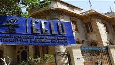 الجامعة المصرية للتعلم الإلكتروني تحتفل بتخريج دفعة جديدة غدًا