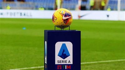 كل ما تريد معرفتة عن مواجهات الدوري الايطالي الليلة