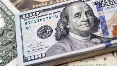 سعر الدولار بنهاية تعاملات اليوم الجمعة في ماكينات الـATM