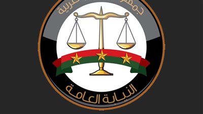 ملابسات القبض على صاحب صيدلية متهم بغسيل الأموال 