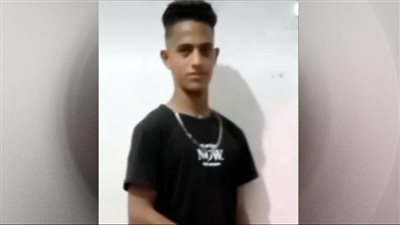 عُثر على جثته 