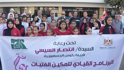 محافظ القليوبية يشارك في مسيرة البرنامج القومي 