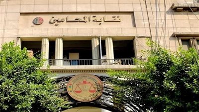 ألغاز بالملايين فى نقابة المحامين