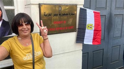  سيدات مصر في لندن يدعمن الانتخابات الرئاسية بمصر.. صور