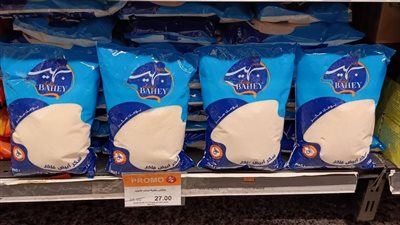 حكم الشرع في جشع التجار والمغالاة بالأسعار