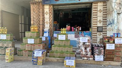 بدء تطبيق مبادرة 