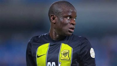 كانتي يحقق رقم سلبي للمرة الأولي في تاريخه