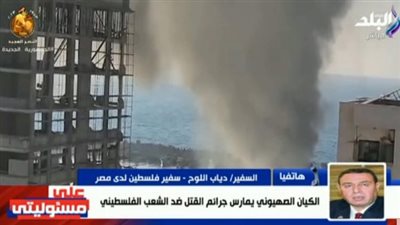 عائلات فلسطينية سقطت من السجل المدني نتيجة الإبادة الجماعية من إسرائيل