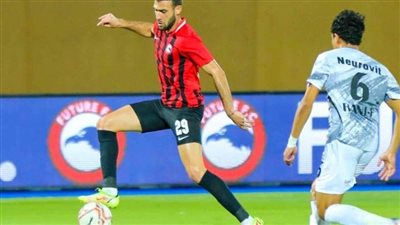 تشكيل فيوتشر لمواجهة بيراميدز في الدوري الممتاز 