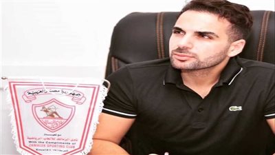 أحمد هاني زادة: الزمالك يحتاج للاستقرار لجذب المستثمرين ويجب استغلال فرع 6 أكتوبر