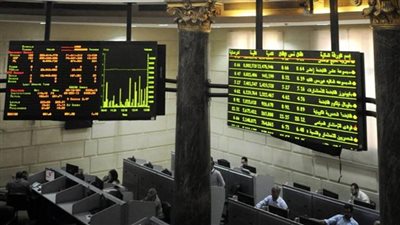 البورصة تربح 18.7 مليار جنيه في مستهل تعاملات اليوم 