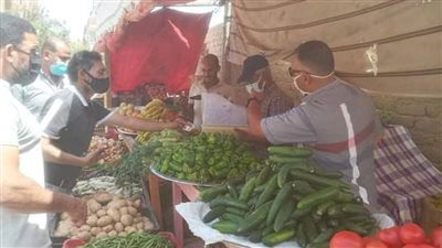 أسعار الخضار صباح اليوم الأحد في الأسواق المحلية