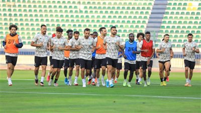  المصرى يواصل استعداده لمواجهة الجيش